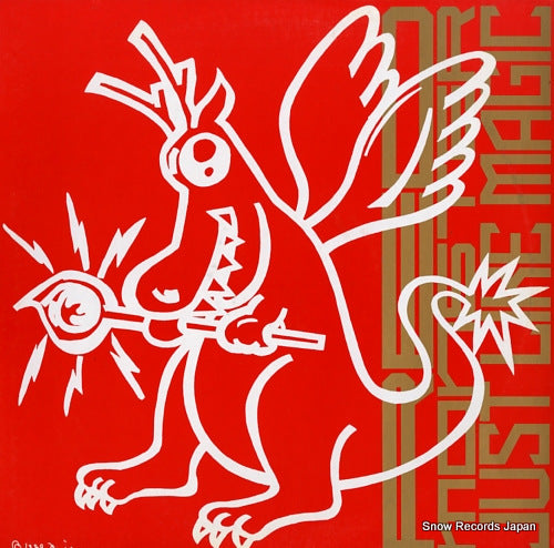 RED MONSTER just like magic / hold me tight YGAS-80