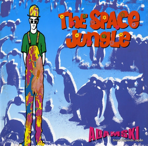ADAMSKI the space jungle MCAT1435
