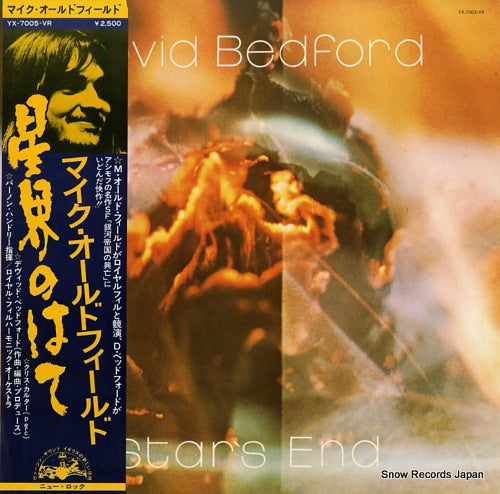 BEDFORD, DAVID star's end YX-7005-VR