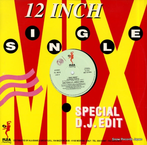 KING KONG AND D.JUNGLE GIRLS bad man FL8512