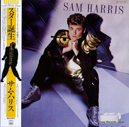 HARRIS, SAM sam harris VIL-6141