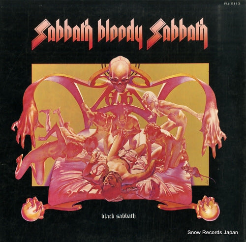 BLACK SABBATH sabbath bloody sabbath RJ-5113