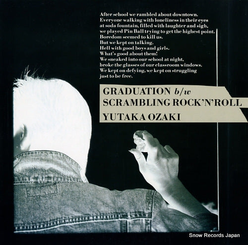 OZAKI, YUTAKA graduation 12AH1826