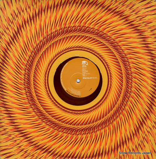 MALAWI ROCKS spanish hustle JUSTA-027