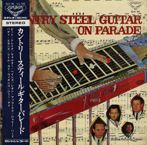 V/A country steel guitar on parade SLH90
