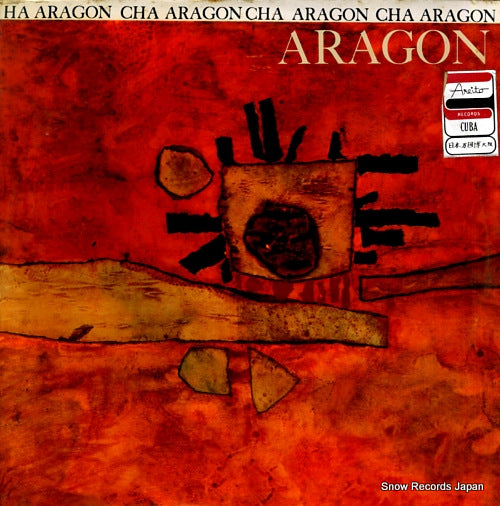 ORQUESTA ARAGON cha aragon cha LP-1003