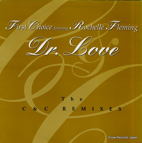 FIRST CHOICE dr. love 12SALSAR7