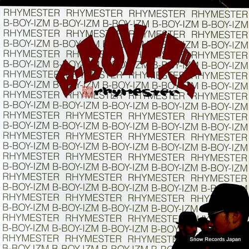 RHYMESTER b-boy-izm NLAD-012
