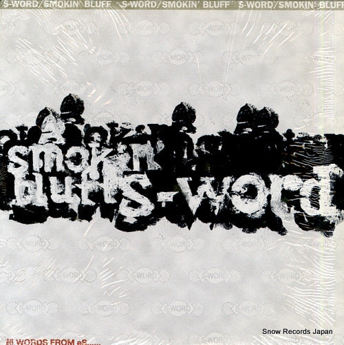 S-WORD smokin' bluff RLT-008