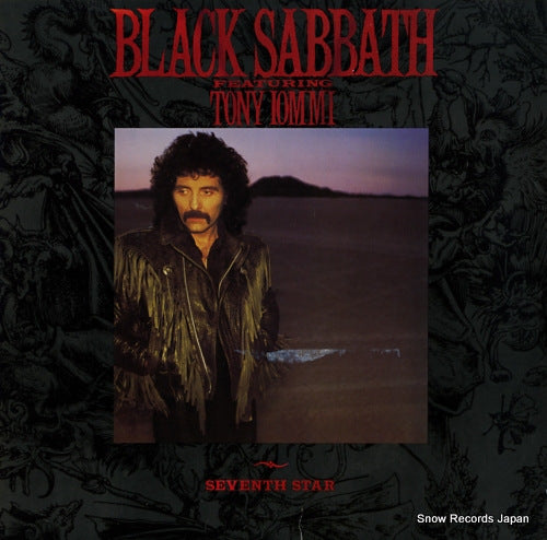 BLACK SABBATH seventh star 925337-1