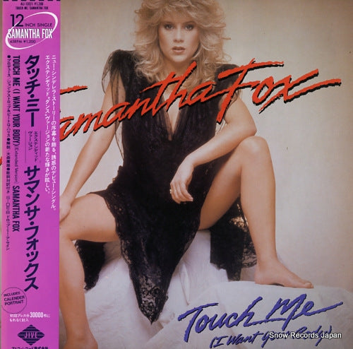 FOX, SAMANTHA touch me ALI-12021