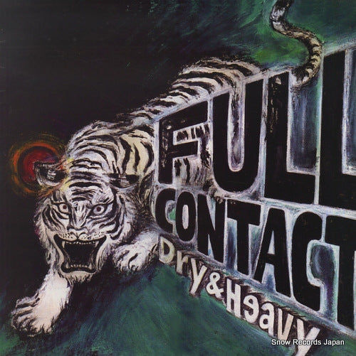 DRY AND HEAVY full contact BRLP-24