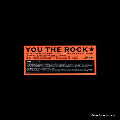 YOU THE ROCK choraku c-e-z 2000 (get busy y'all!) RR12-88147