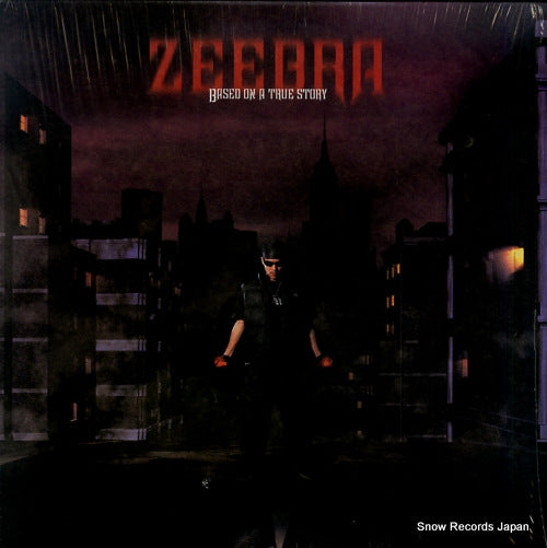 ZEEBRA based on a true story UBG-1007