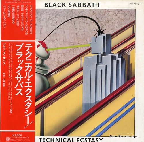 BLACK SABBATH technical ecstasy RJ-7174