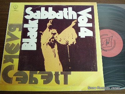 BLACK SABBATH vol. 4 C9031085007