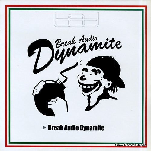 V/A break audio dynamite ADAA-1