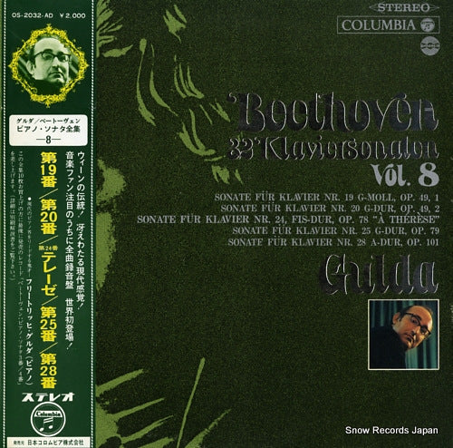 GULDA, FRIEDRICH beethoven; 32 klaviersonaten vol.8 OS-2032-AD