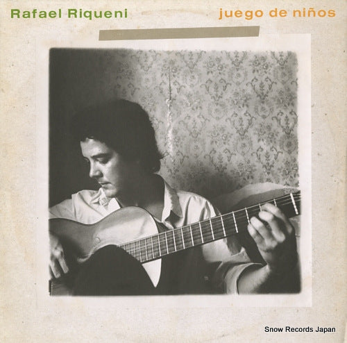 RIQUENI, RAFAEL juego de ninos NUEVOSMEDIOS13160