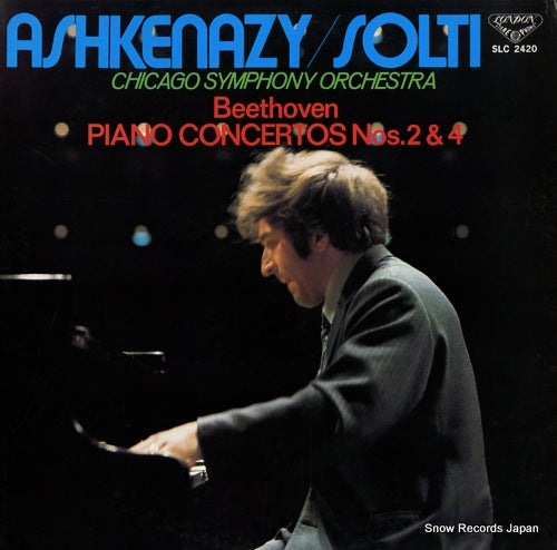 ASHKENAZY, VLADIMIR beethoven; piano concertos nos.2 & 4 SLC2420