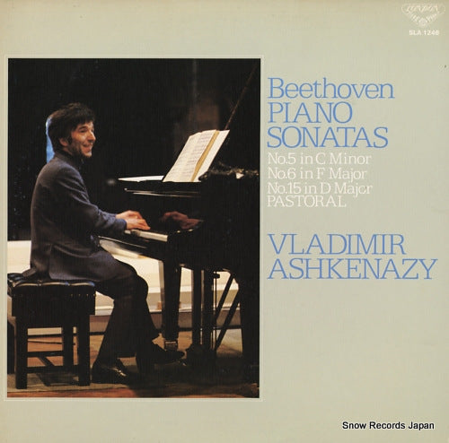 ASHKENAZY, VLADIMIR beethoven; piano sonatas SLA1248