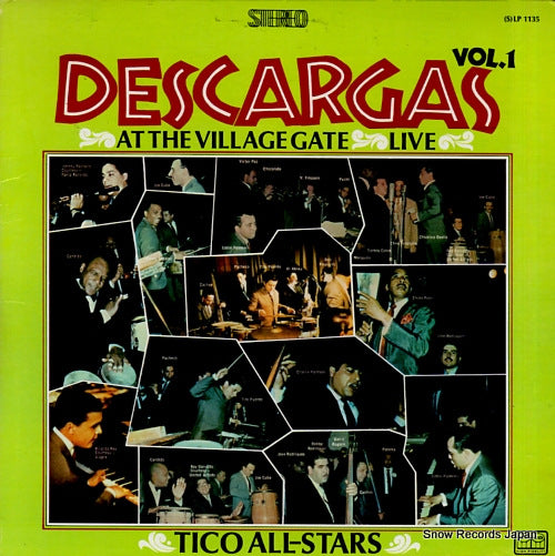 TICO ALL-STARS descargas live at the village gate vol.1 (S)LP1135 / TRSLP-1135