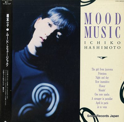 HASHIMOTO, ICHIKO mood music 28MX2541