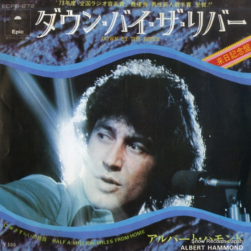 HAMMOND, ALBERT down by the river ECPB-272