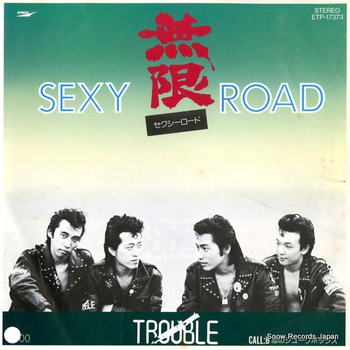 TROUBLE mugen sexy road ETP-17373