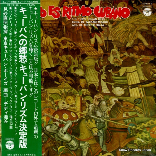 MISAGO, NAOTERU, AND TOKYO CUBAN BOYS esto es ritmo cubano YS-10126-J