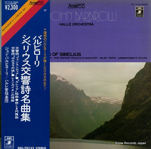 BARBIROLLI, JOHN great tone poems of sibelius EAC-70152
