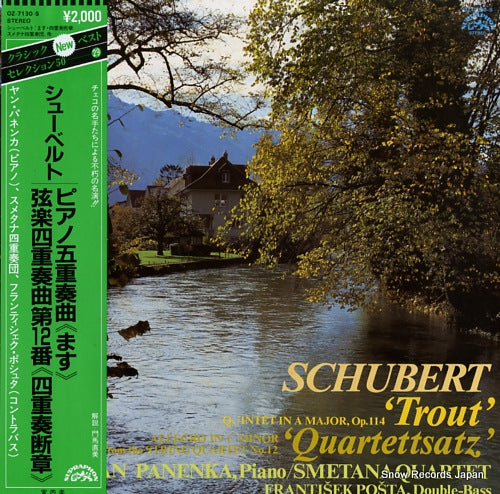 PANENKA, JAN / SMETANA QUARTET schubert; quintet in a major op.114 "trout" OZ-7130-S