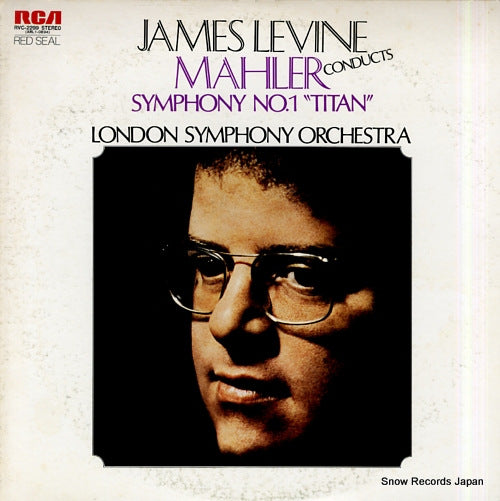 LEVINE, JAMES mahler; symphony no.1 in d "titan" RVC-2299