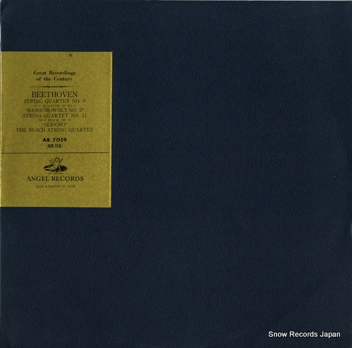 BUSCH STRING QUARTET, THE beethoven; string quartet no.9 & no.11 AB7059