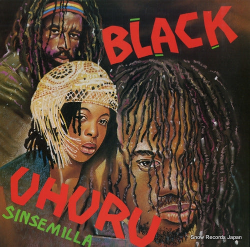 BLACK UHURU sinsemilla MLPS9593