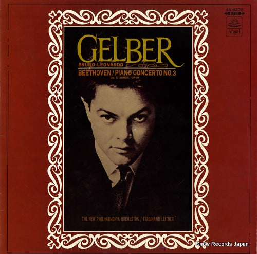 GELBER, BRUNO-LEONARDO beethoven; piano concerto no.3 AA-8276