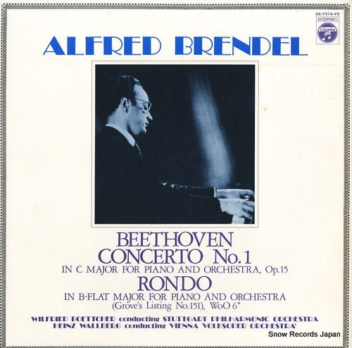 BRENDEL, ALFRED beethoven; piano concerto no.1 OC-7214-VX