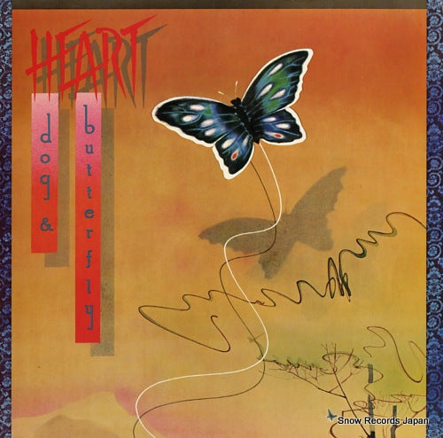 HEART dog & butterfly 25.3P-12