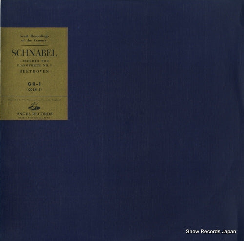 SCHNABEL, ARTUR beethoven; concerto no.5 "emperor" GR-1