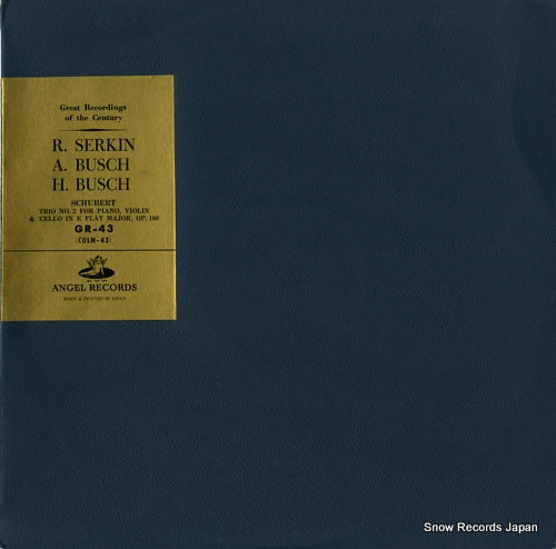 SERKIN, RUDOLF schubert; trio no.2 for piano violin & cello GR-43