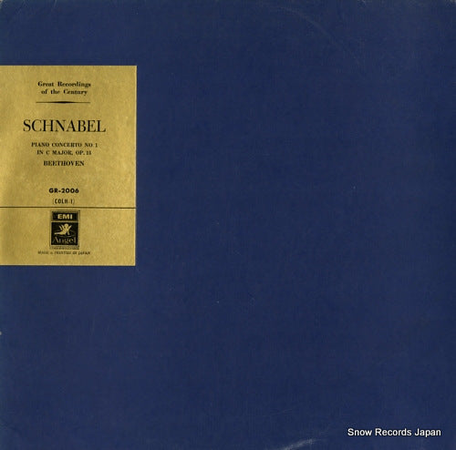 SCHNABEL, ARTUR beethoven; concerto no,1 in c major GR-2006