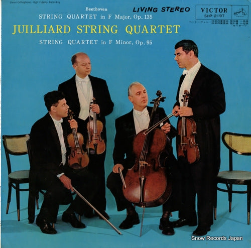 JUILLIARD STRING QUARTET, THE beethoven; string quartet SHP-2197