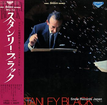 BLACK, STANLEY seldom in NAX-012