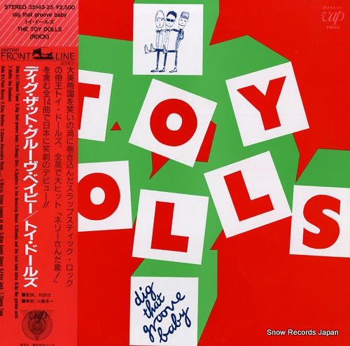 TOY DOLLS, THE dig that groove baby 35143-25