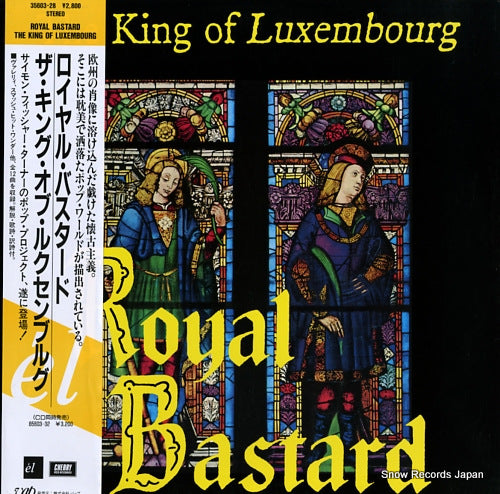 KING OF LUXEMBOURG, THE royal bastard 35603-28