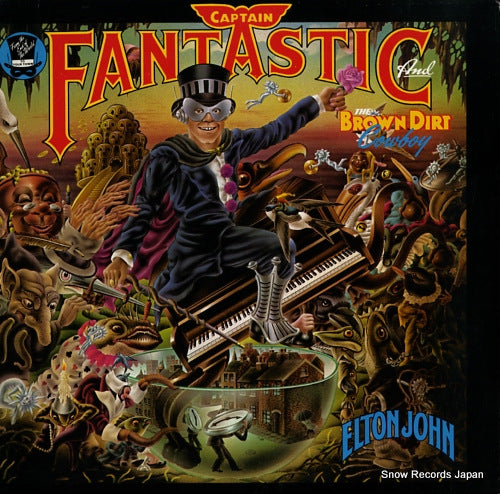 JOHN, ELTON captain fantastic and the brown dirt cowboy MCA-37066/MCA-2142