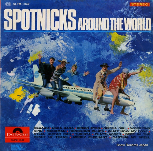 SPOTNICKS, THE the spotnicks around the world SLPM-1342