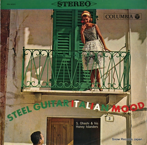 OHASHI, SETSUO, AND HIS HONEY ISLANDERS steel guitar italian mood PS-3001