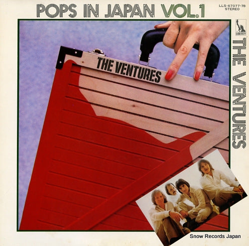 VENTURES, THE pops in japan vol.1 LLS-67077-78