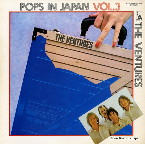 VENTURES, THE pops in japan vol.3 LLS-67081-82